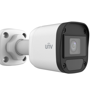 5MP HD Fixed IR Mini Bullet Analog Camera