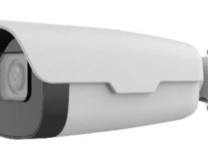 2MP Starlight LPR IR Bullet Camera 4.7-47mm UNV