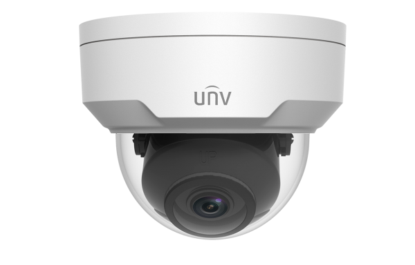 5MP Lighthunter Fixed Dome Network Camera – PC Data and Security